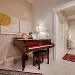 Your House
