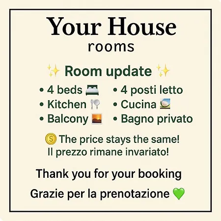 Your House